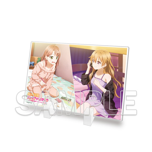 ラブライブ！虹ヶ咲学園スクールアイドル同好会』ミニアクリルプレート
