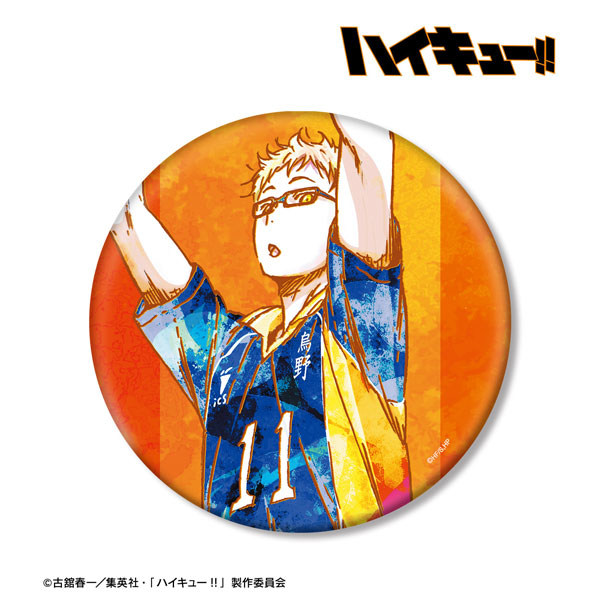 ハイキュー 月島 蛍 山口 忠 Ani-Art マグカップ Vol.2 ハイキュー 月島 蛍 山口 忠 Ani-Art マグカップ Vol.2