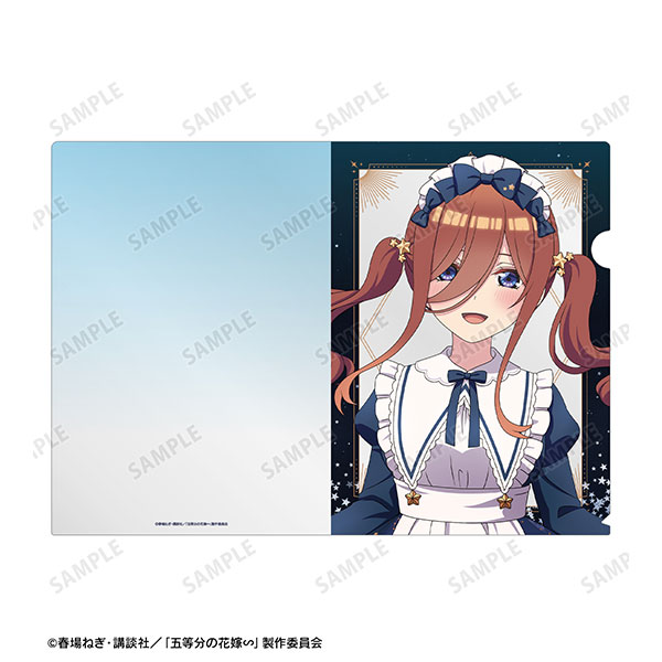 五等分の花嫁∽ 描き下ろし 中野三玖 星空メイドver. クリアファイル[アルマビアンカ]《在庫切れ》