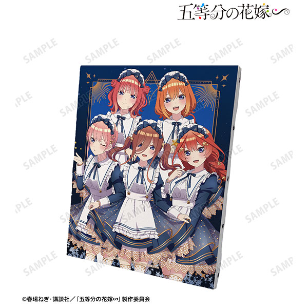 五等分の花嫁∽ 描き下ろし 集合 星空メイドver. キャンバス