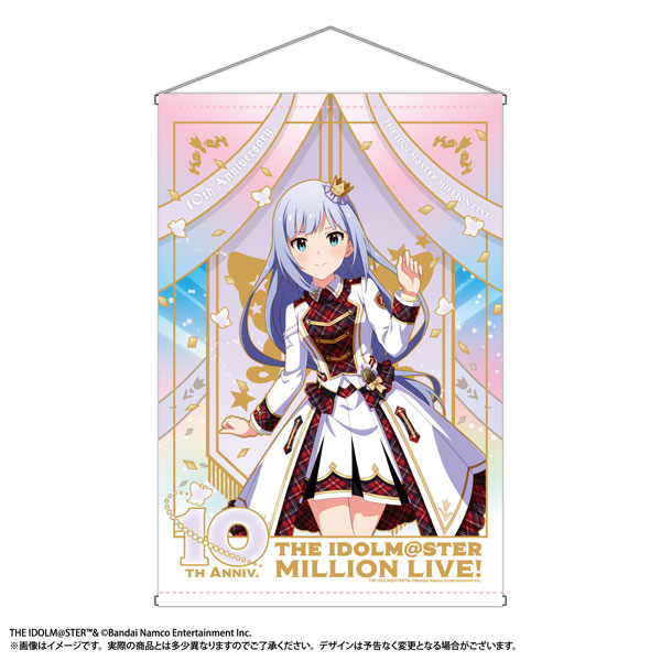 限定販売】アイドルマスター ミリオンライブ！ B2タペストリー
