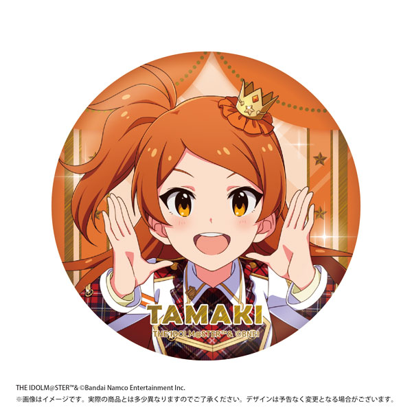 限定販売】アイドルマスター ミリオンライブ！ キラキラ缶バッジ 大神