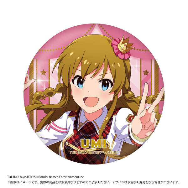 アイドルマスター ミリオンライブ 高坂海美 缶バッジ 20個 カラオケの