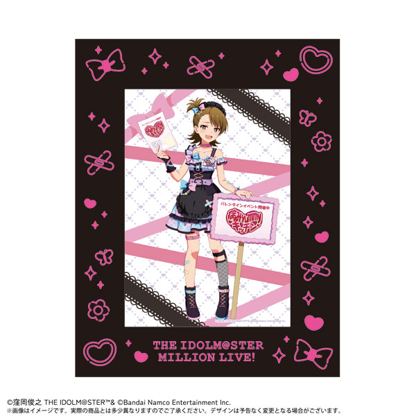 お兄ちゃんはおしまい】みはりラブラブ抱き枕カバー ビキニ