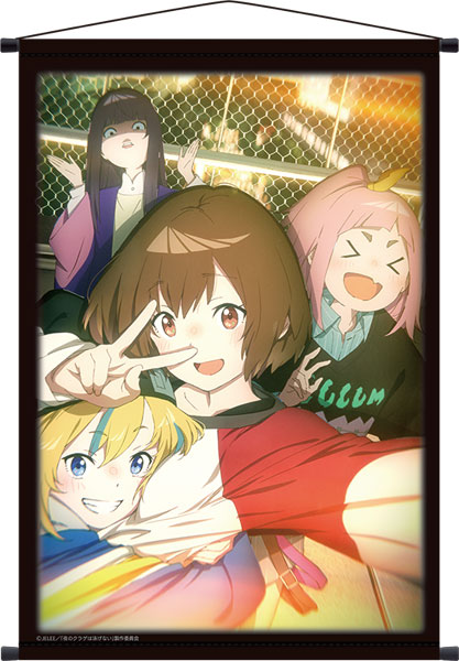 夜のクラゲは泳げない タペストリー Teaser Visual 4[ムービック