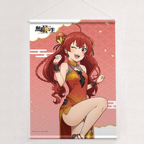 無職転生II ～異世界行ったら本気だす～ 描き下ろしB2タペストリー(エリス/チャイナ)Wスエード[キース]《在庫切れ》