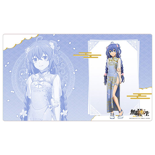 無職転生　ロキシー　ラバーマット 無職転生II ～異世界行ったら本気だす～ キャラクターラバー