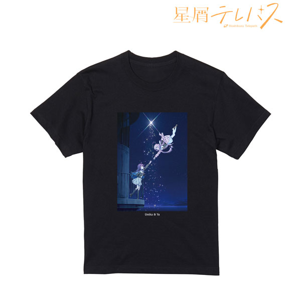 TVアニメ「星屑テレパス」 ティザービジュアル Tシャツ メンズ XL[アルマビアンカ]《在庫切れ》