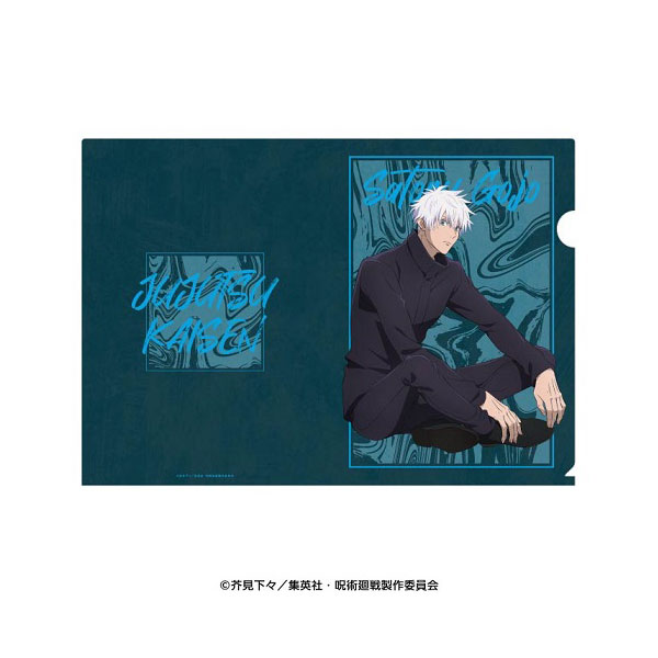 呪術廻戦　MAPPA オーロラクリアファイル　8枚セット 61ZkFAgLD+L._UF350,350_QL50_.jpg