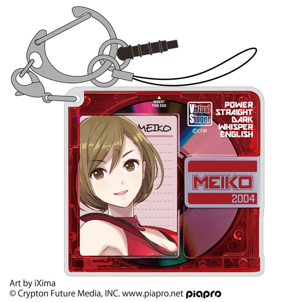 MK15th project MEIKO アクリルマルチキーホルダー[コスパ]《０４月予約》