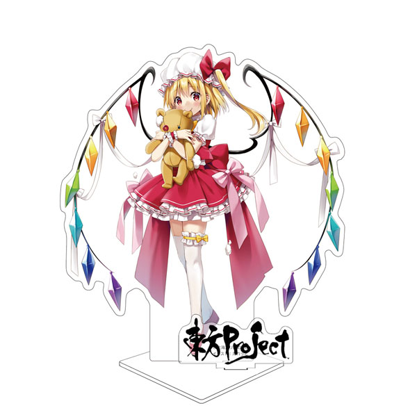 東方Project アクリルフィギュア 姉妹Ver. フランドール・スカーレット illust：えれっと[博麗神社崇敬会]