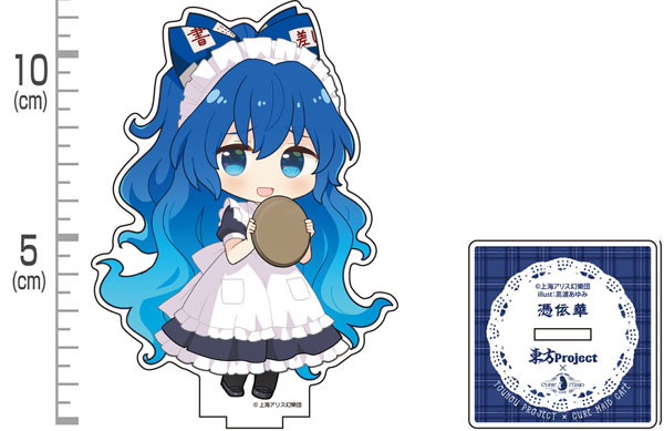 コスパ・デポ限定 東方Project×キュアメイドカフェ 依神紫苑 アクリルスタンド[コスパ]