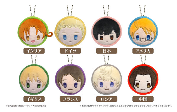 ヘタリアWorld☆StarsマカロンたぴぬいBOX アニメ『ヘタリア World☆Stars』 マカロンたぴぬい 8個入りBOX