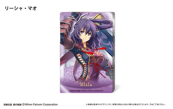 軌跡シリーズ グリッダーアクリルブロック Vol.1 リーシャ・マオ