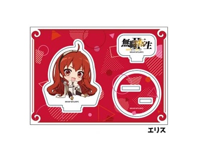 無職転生II ～異世界行ったら本気だす～ ぺたん娘アクリルフィギュア エリス[ペンギンパレード]《在庫切れ》