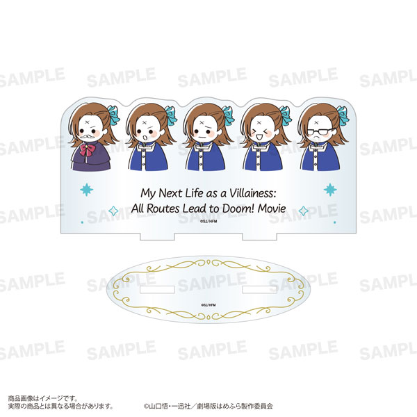 乙女ゲームの破滅フラグしかない悪役令嬢に転生してしまった… アクリル