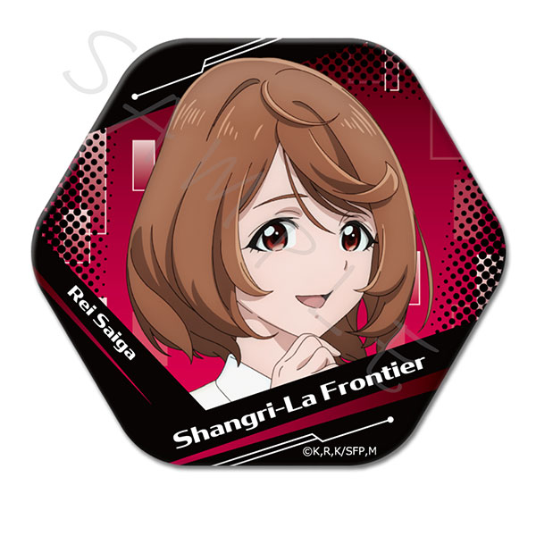 TVアニメ『シャングリラ・フロンティア』六角形缶バッジ H (斎賀