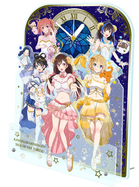 彼女、お借りします 描き下ろしBIGアクリル置時計 星座ver.[シーズナルプランツ]