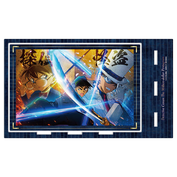 劇場版『名探偵コナン 100万ドルの五稜星(みちしるべ)』 アクリルアートスタンド 十文字ビジュアル[ゼロジーアクト]《在庫切れ》