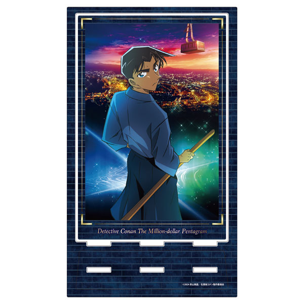 劇場版『名探偵コナン 100万ドルの五稜星(みちしるべ