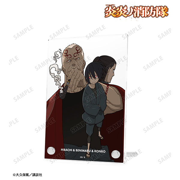 漫画『炎炎ノ消防隊』 新門紅丸＆新門火鉢＆相模屋紺炉 ダブルアクリルパネル[アルマビアンカ]《在庫切れ》