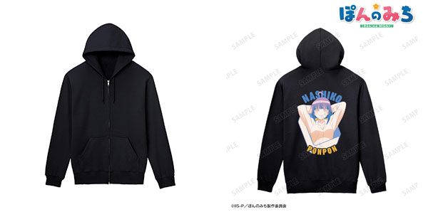 ぽんのみち 十返舎なしこ バックプリントジップパーカー ぽんのみち 十返舎なしこ バックプリントジップパーカー