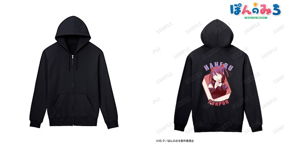 ぽんのみち 江見跳 バックプリントジップパーカー レディース XXXL[アルマビアンカ]《在庫切れ》