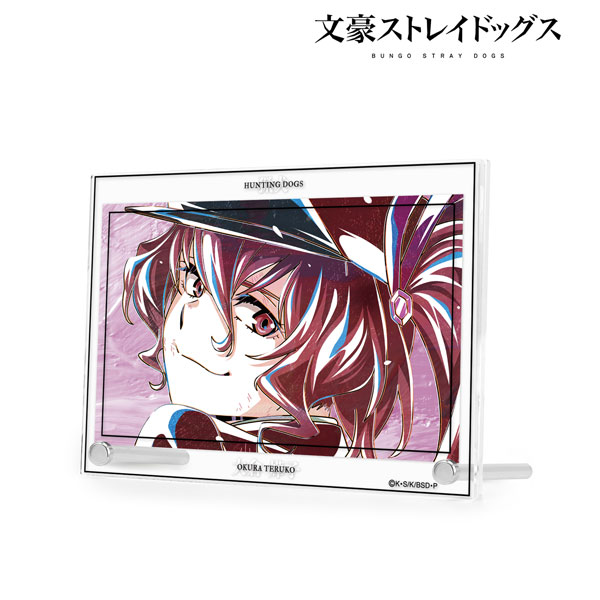 文豪ストレイドッグス 大倉てる子 Ani-Art 第3弾 ダブルアクリル