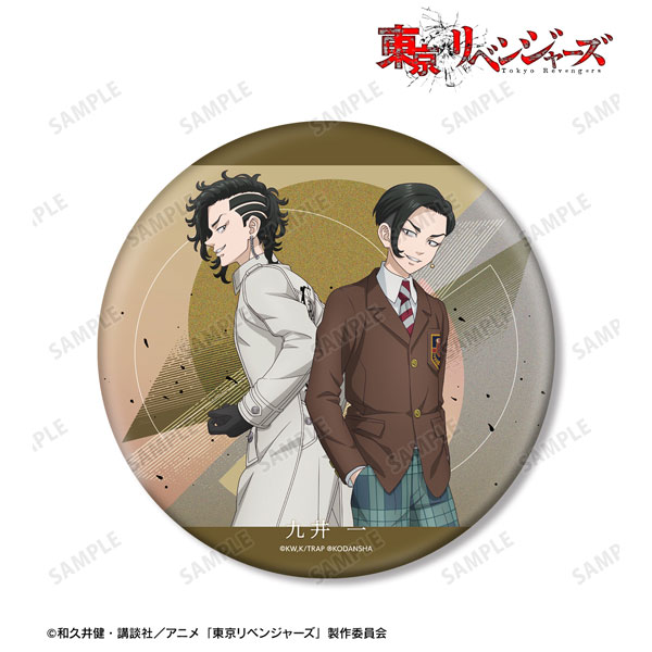 東京リベンジャーズ 第5弾 ハート型缶バッジ WI 九井一 (キャラクター