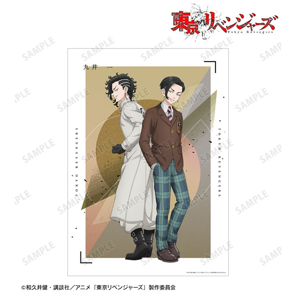 東京リベンジャーズ　東リベ　原画展　複製原画　九井一　乾青宗　ココ　イヌピー 九井一 ベビたま 最安価格 複製原画 原画展 東リベ : 九井一
