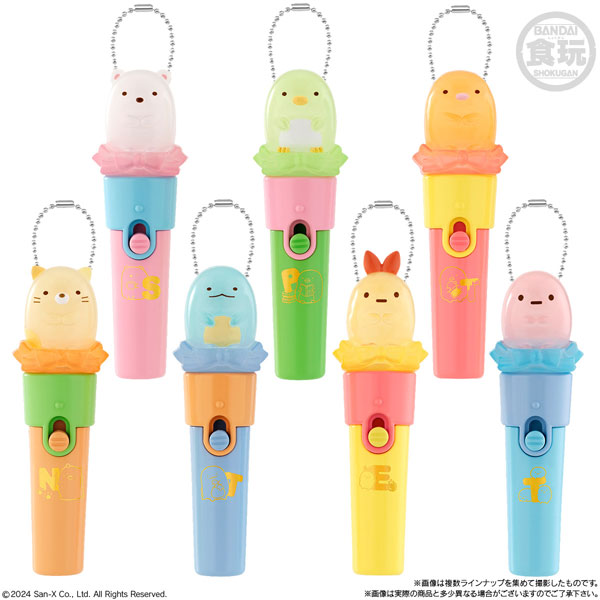 すみっコぐらし Light stick charm 10個入りBOX (食玩)[バンダイ]