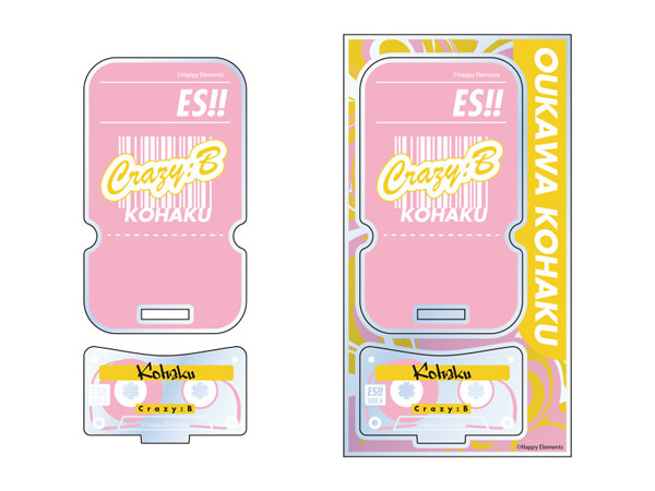 もちもちマスコットTOYS アクリルステージ あんさんぶるスターズ！！ vol.1 桜河こはく[エスケイジャパン]《在庫切れ》