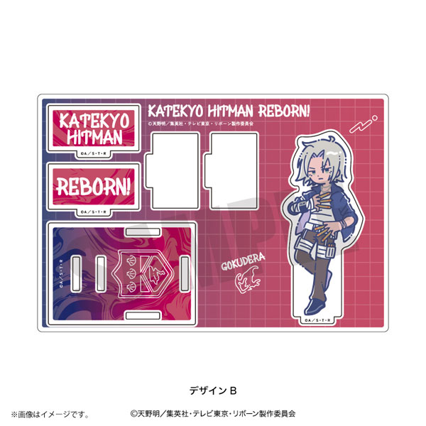 TVアニメ「家庭教師ヒットマンREBORN！」れとぽぷ アクリル
