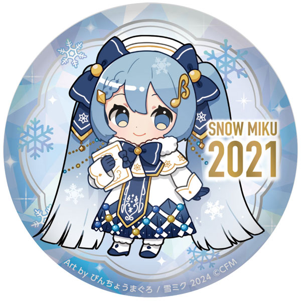 SNOW MIKU 2024 ぷにぷに缶バッジ 15th メモリアルビジュアル 2021ver 初音ミク 雪ミク SNOW MIKU 2021 缶バッジ