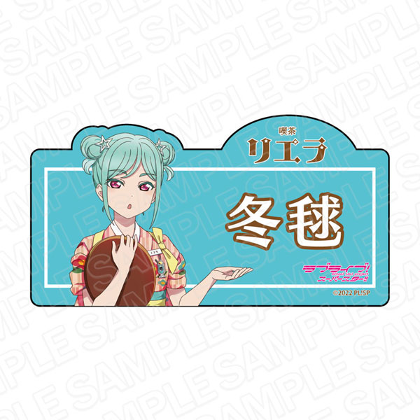 鬼塚冬毬 Liella! ヴィレヴァン アクリルバッジ ♡ - メルカリ