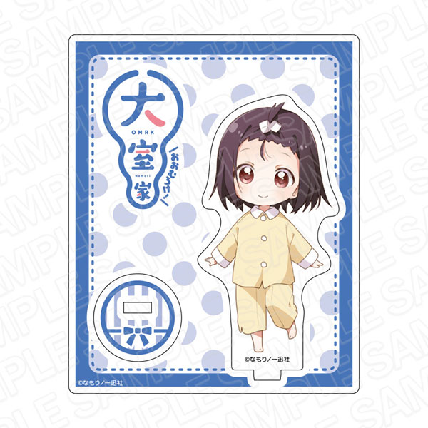 ゆるゆり×大室家×パセラ トレーディングアクリルスタンド　相馬未来 大室家 アクリルスタンド 相馬未来 パジャマデフォルメ ver