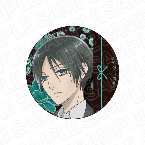 TVアニメ「百千さん家のあやかし王子」 カンバッジ 七守葵[コンテンツシード]《在庫切れ》