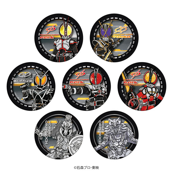 缶バッジ「仮面ライダー555」01/グラフアートイラスト 7個入り
