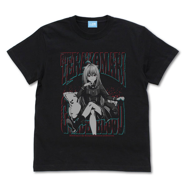 テレビアニメ「ひきこまり吸血姫の悶々」 テラコマリ・ガンデスブラッド Tシャツ/BLACK-S[コスパ]