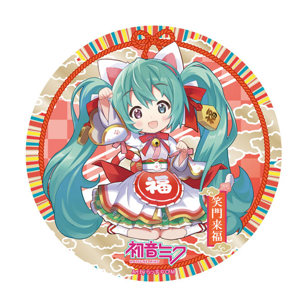 初音ミク×招き猫」 招福大缶バッジスタンド Art by らっす 白猫 