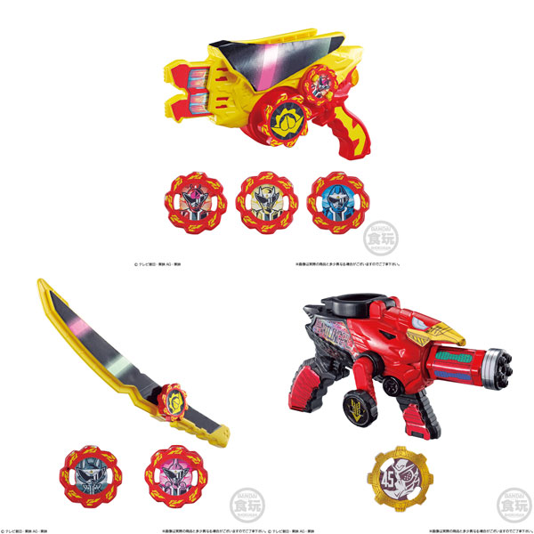 暴太郎戦隊ドンブラザーズ ミニプラ なりきりシリーズ ドン