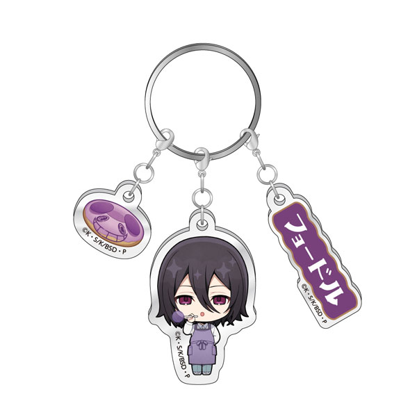 文豪ストレイドッグス 3連アクリルキーホルダー 文豪駄菓子店ver