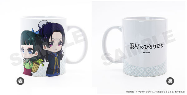 フィギュア8点＋マグカップ1点セット 入手困難]hazbin hotel VOX マグカップ＆キーチェーンセット プライズ