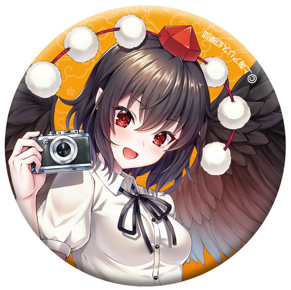 Amazon.co.jp: 【No.12 射命丸文】 トレーディングカード