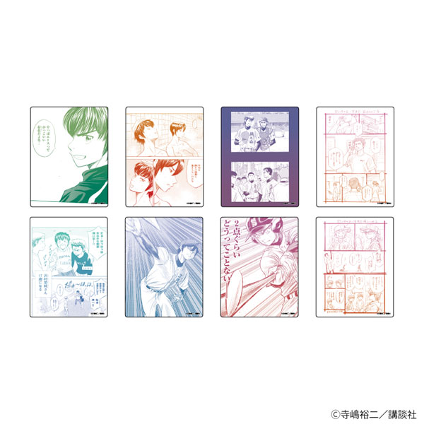 アクリルカード「ダイヤのA act II」25/公式イラスト 8個入りBOX
