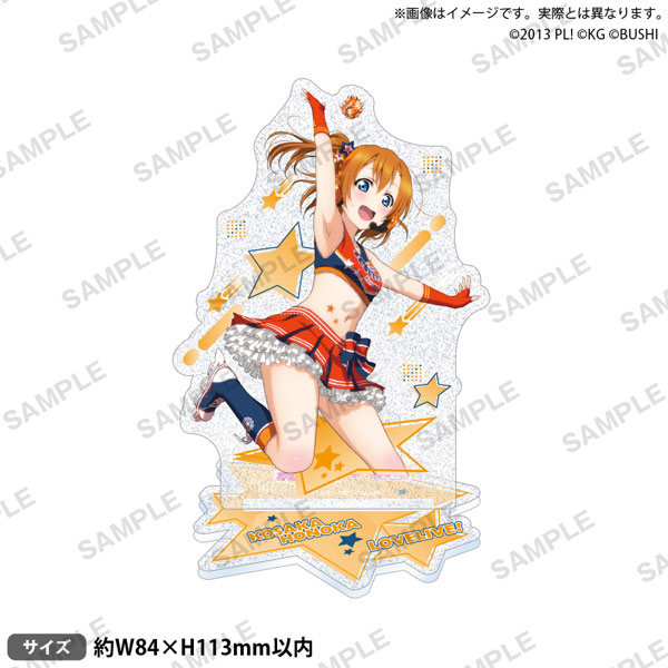 グランブルーファンタジー×ラブライブ！ アクリルスタンド μ's