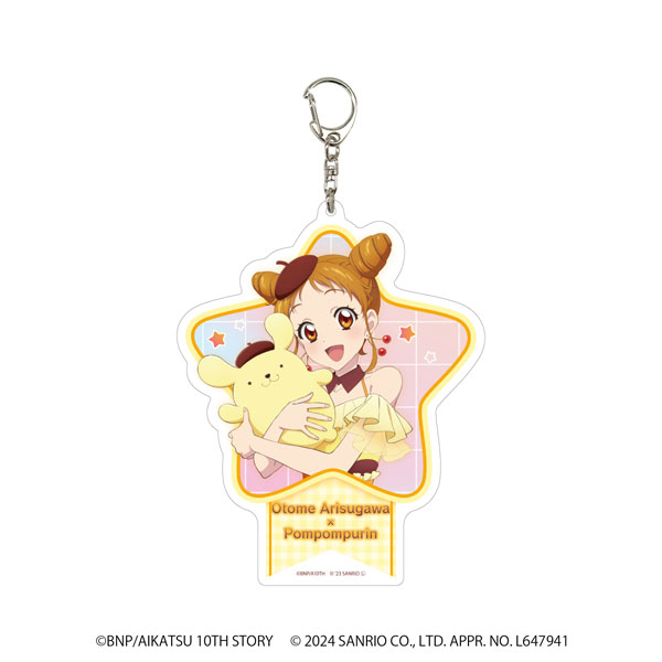 デカアクリルキーホルダー「アイカツ！×サンリオキャラクターズ