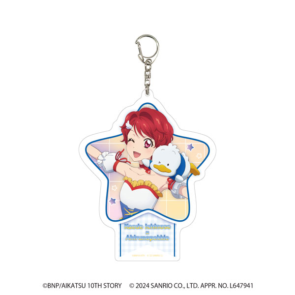 アイカツ一ノ瀬かえでバッグチャーム