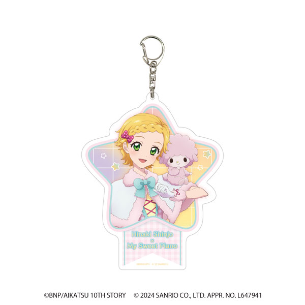 デカアクリルキーホルダー「アイカツ！×サンリオキャラクターズ