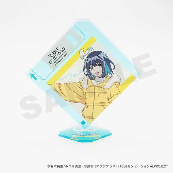AmiAmi [Character & Hobby Shop]